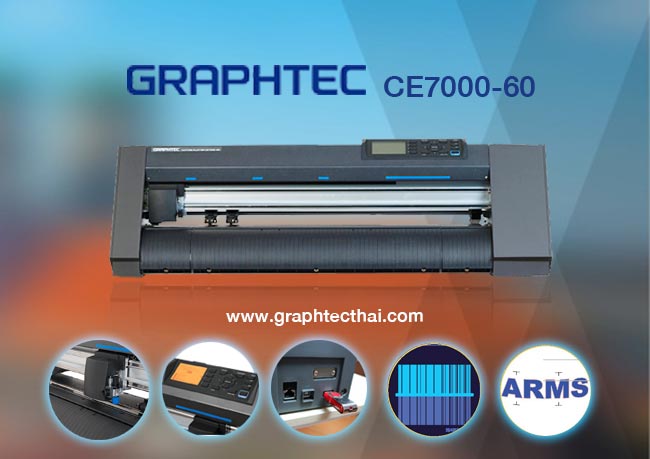 เครื่องตัด-Graphtec-CE7000-60