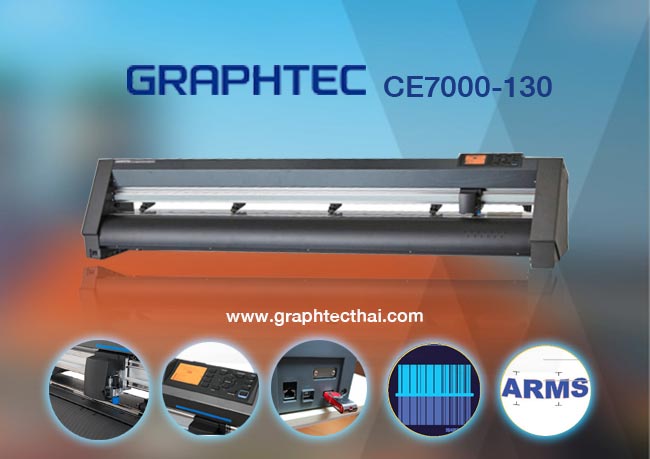 เครื่องตัดสติ๊กเกอร์-graphtec-ce7000-130